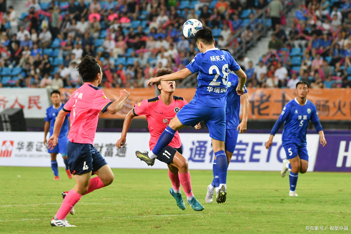 开云体育官网-足总杯赛后再迎强敌；切尔西造点机会；主帅态度——管理层满意；心理建设被强调的简单介绍