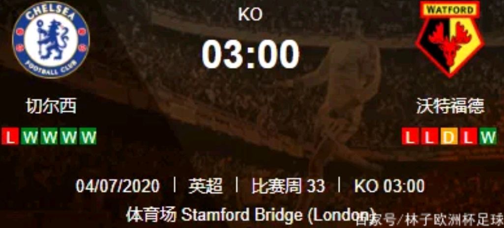 kaiyun体育平台-关于切尔西内部会议纪要流出——冲刺阶段豪取连胜；英超使命明确；轮换策略成焦点的信息