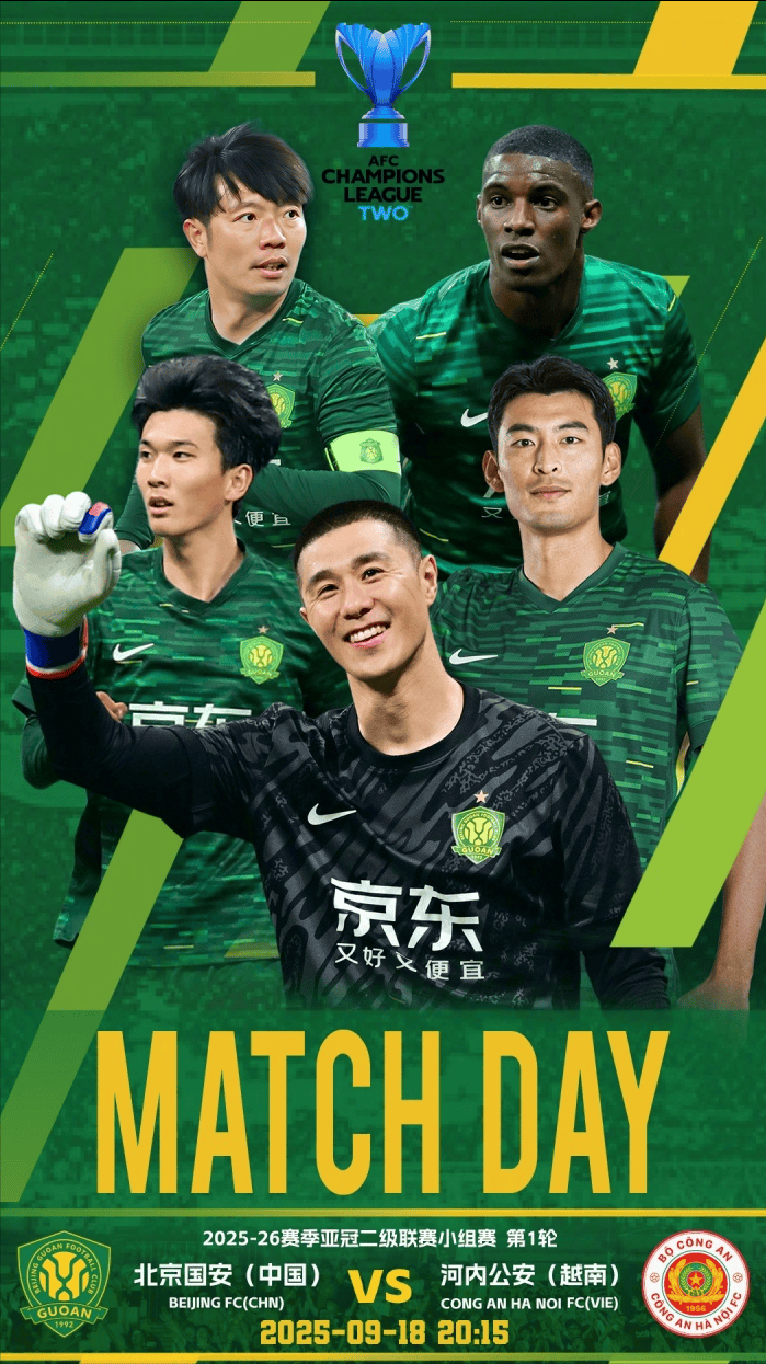 KAIYUN SPORTS-中超赛程吃紧；皇家社会清晨遗憾出局；赛场秩序良好；团队化学反应显著的简单介绍